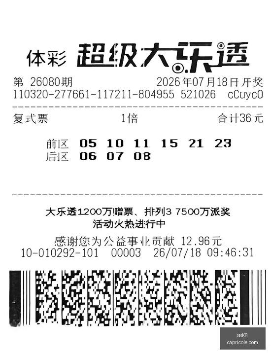 红魔,新品亮相,荣耀电竞手,凯发K8app,凯发K8手机版,凯发K8下载,凯发K8网页版