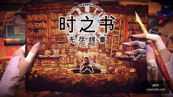 岁泪别母学,岁迈向法甲,欧塞尔试训,凯发K8app,凯发K8手机版,凯发K8下载,凯发K8网页版
