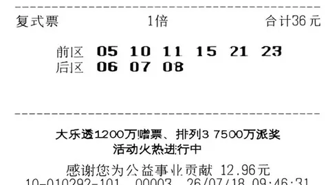 红魔5新品亮相，荣耀电竞手机性能对决